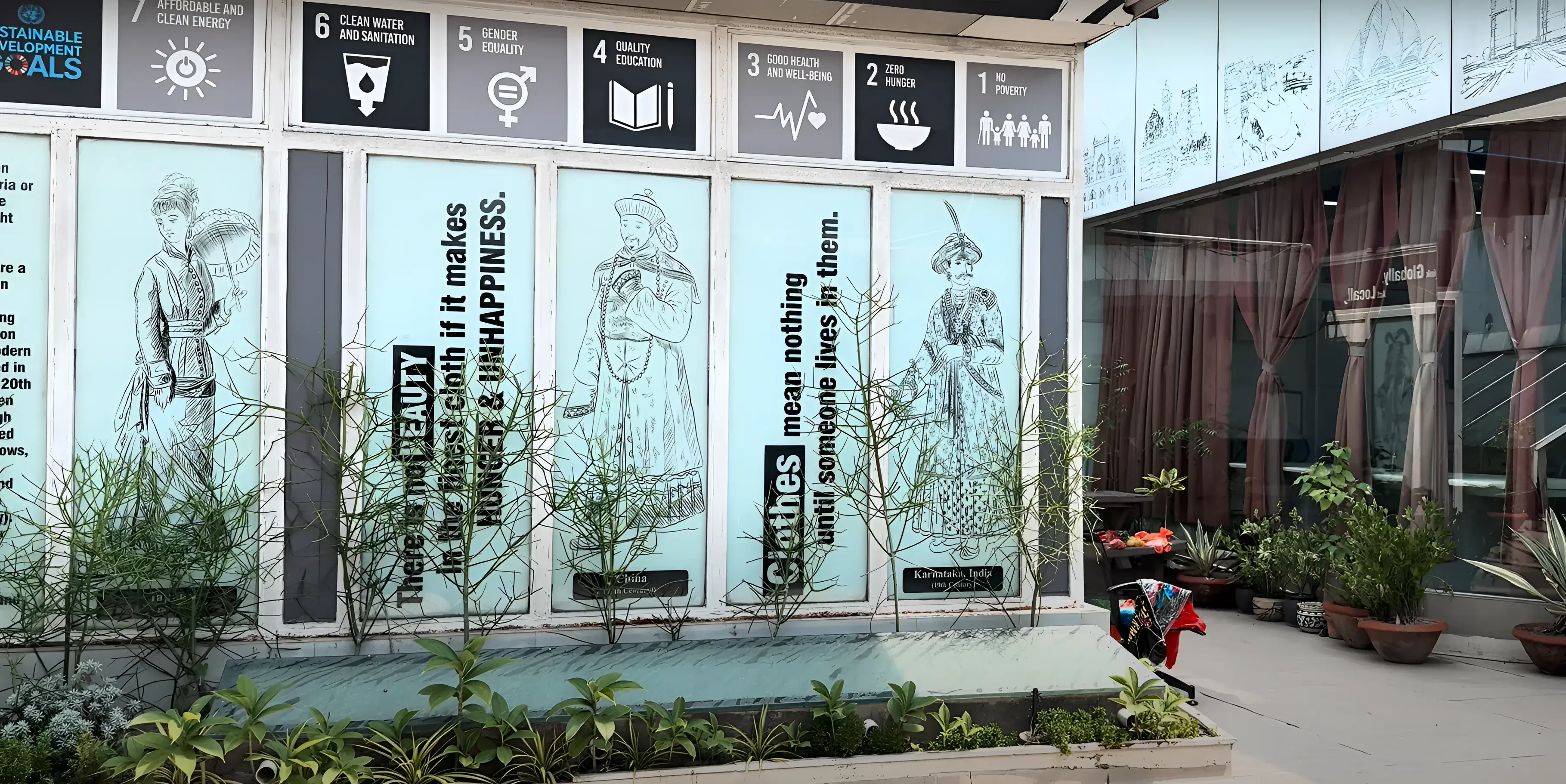 ILEAD Academic Infrastructure photo 7